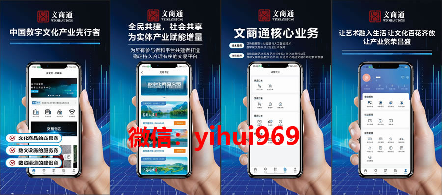 156005c5ba20251013120352