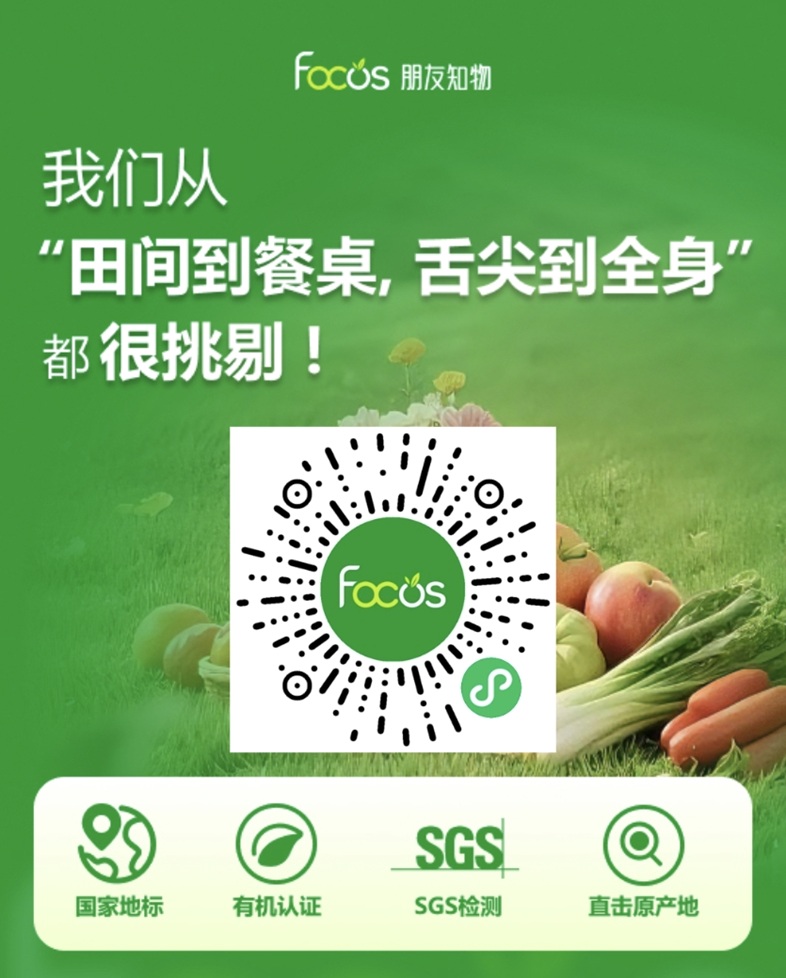 朋友知物怎么加入做推广？朋友知物正规靠谱吗？-汇一线首码网