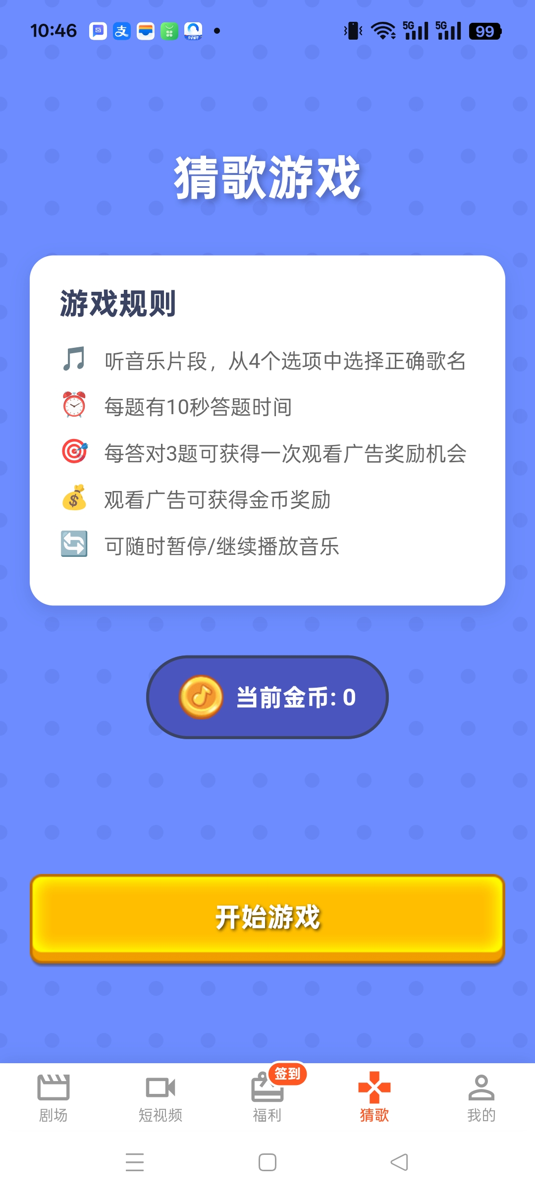 347c06e64a20251023144629