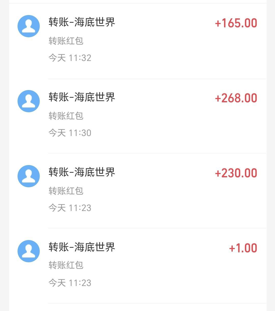 36c48e9eb120251025124607