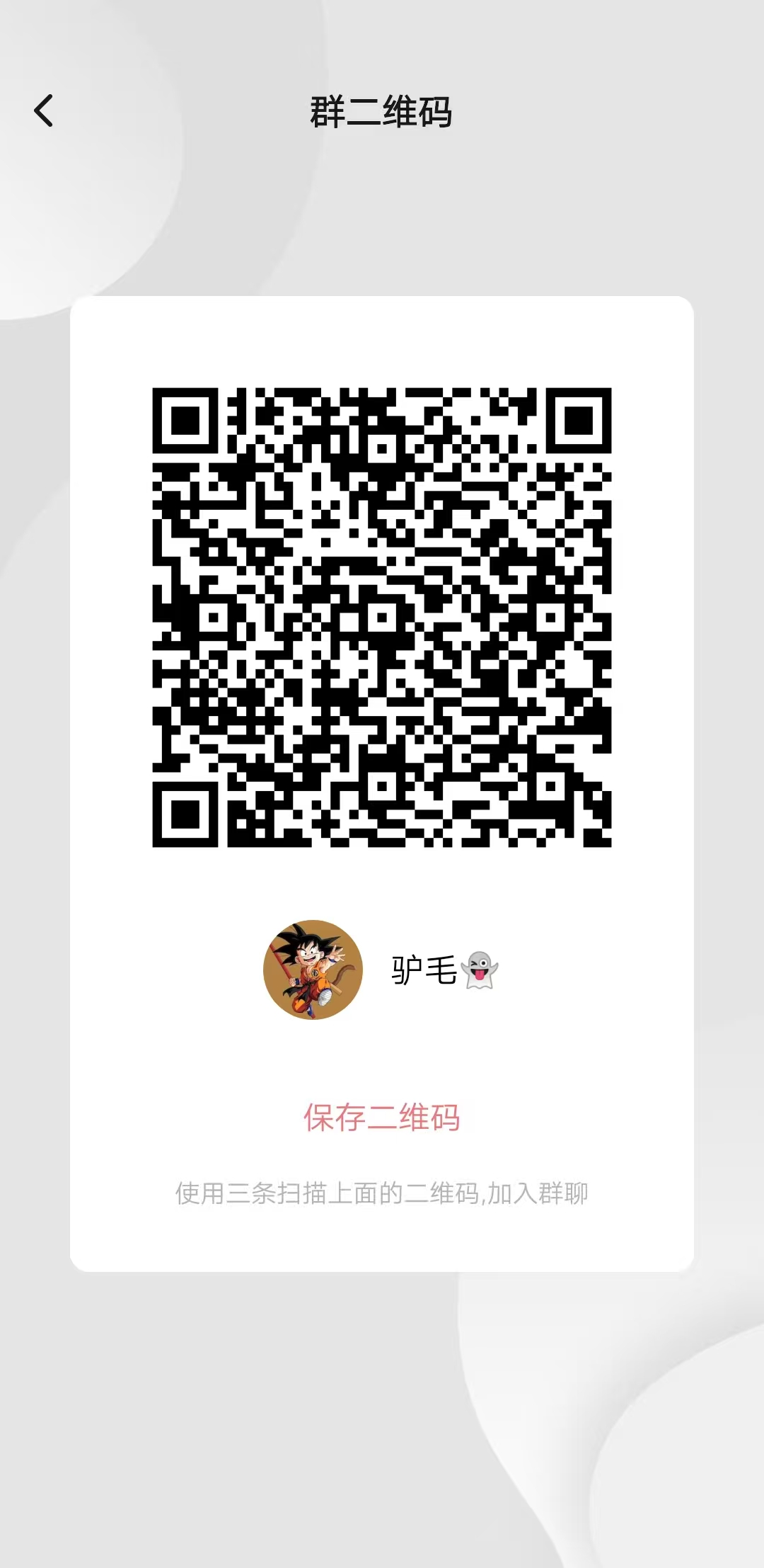 3a4a137dd320251007083903
