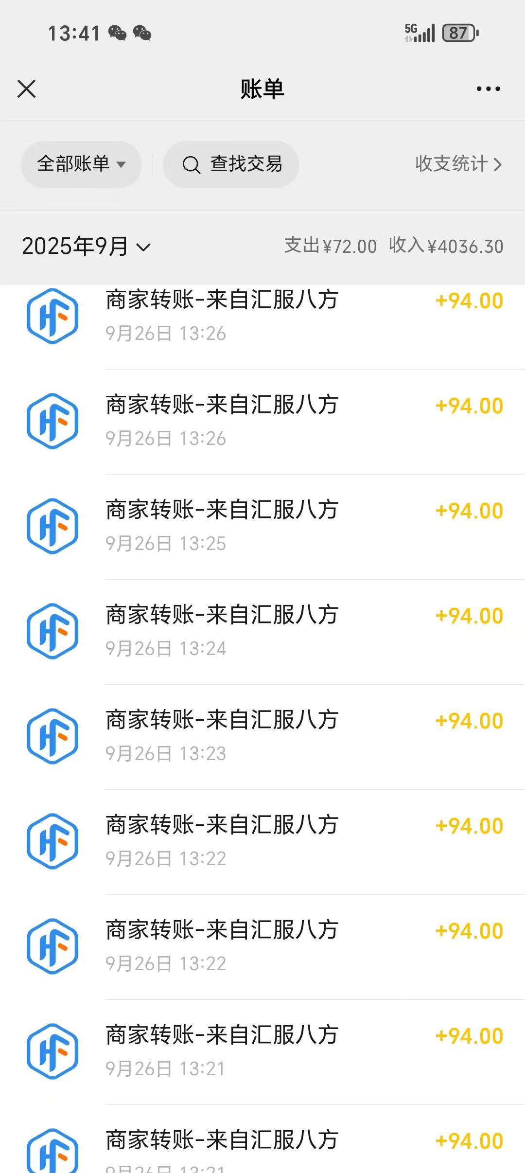 3ded328ff920251001051344