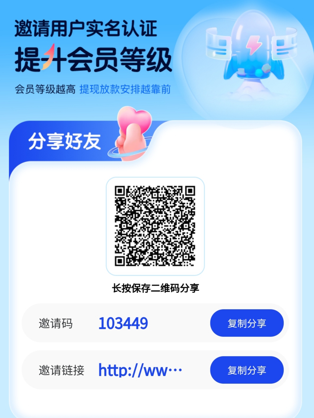 首码云家支富,石名每天签到领现金鸿包-汇一线首码网