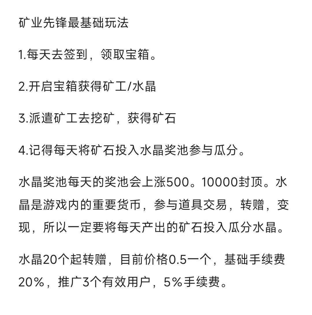 3fe3e0d90120251003162729