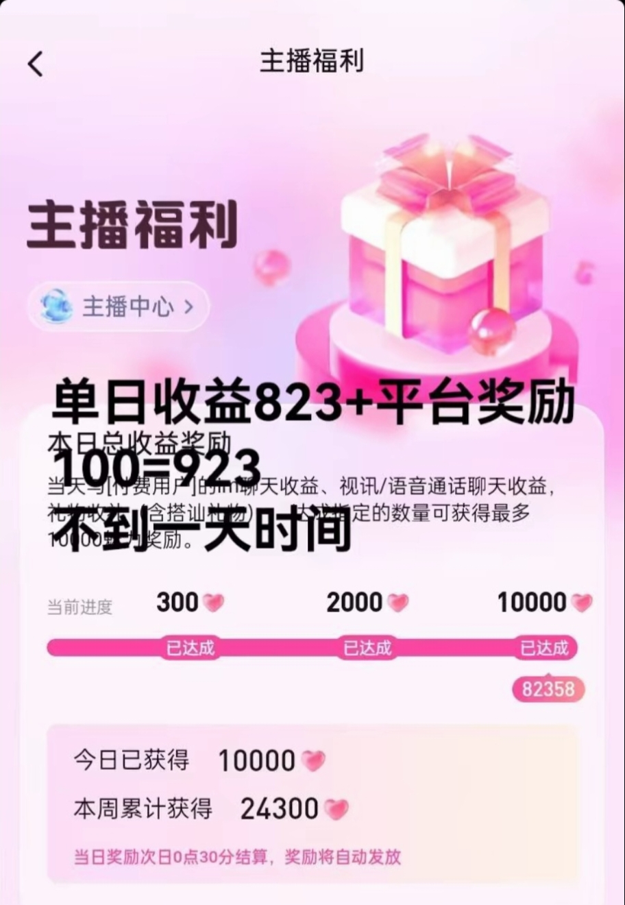 4801df7e4d20251031124616