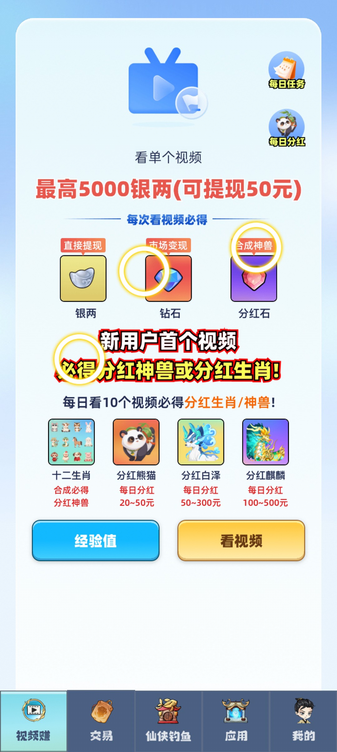 4a80ee68d920251015151510