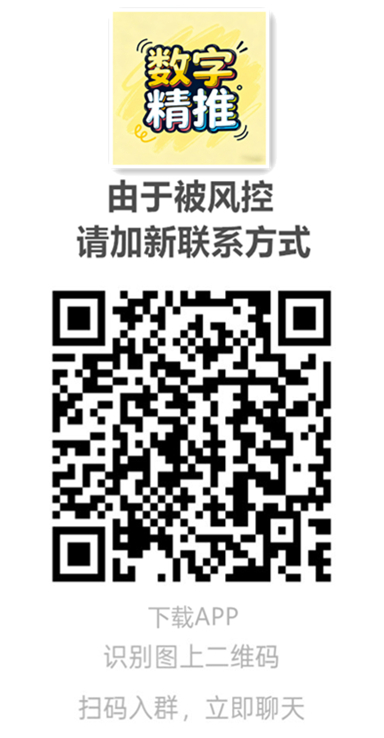4b9304adb120251021094449