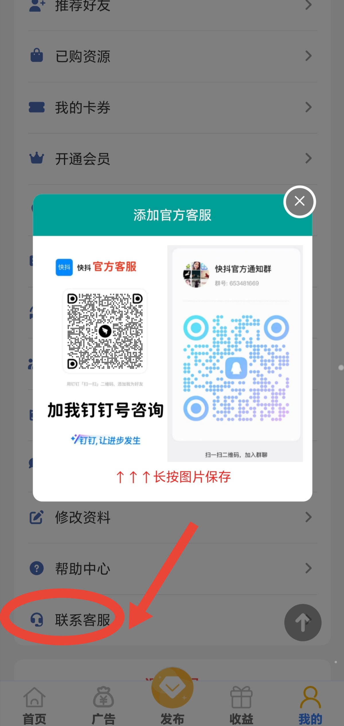 57b82d1cd420251008213218