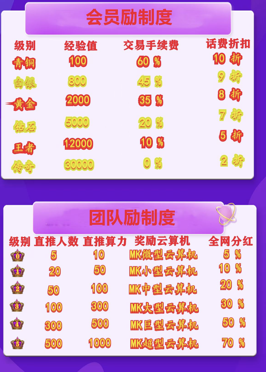 698a1da0bc20251008204433