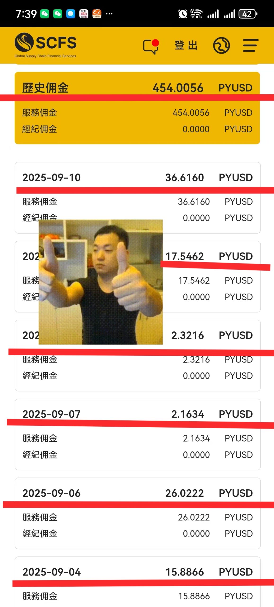 799bad5a3b20251007234207