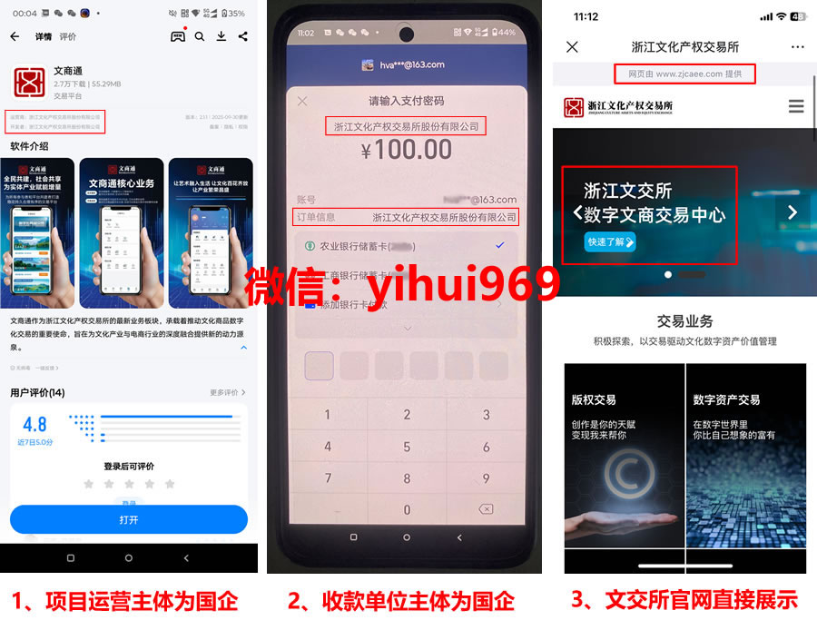 799bad5a3b20251013120417