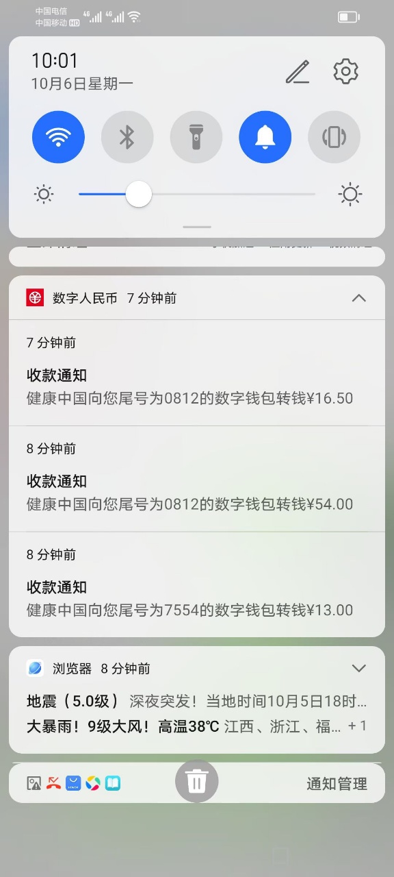 7f299ec0cc20251006175737