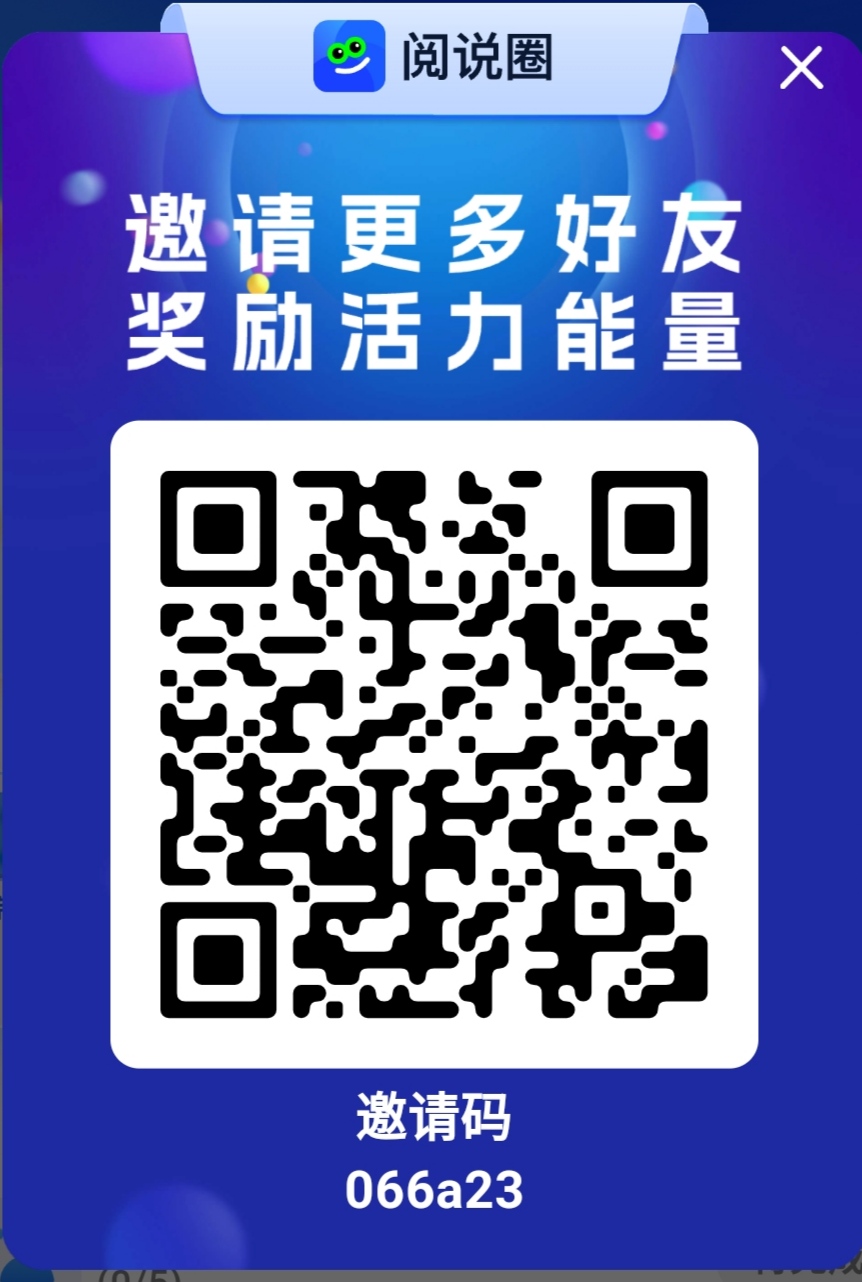824decf24620251013172604