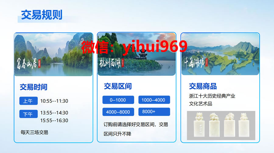 88c376edec20251013120444