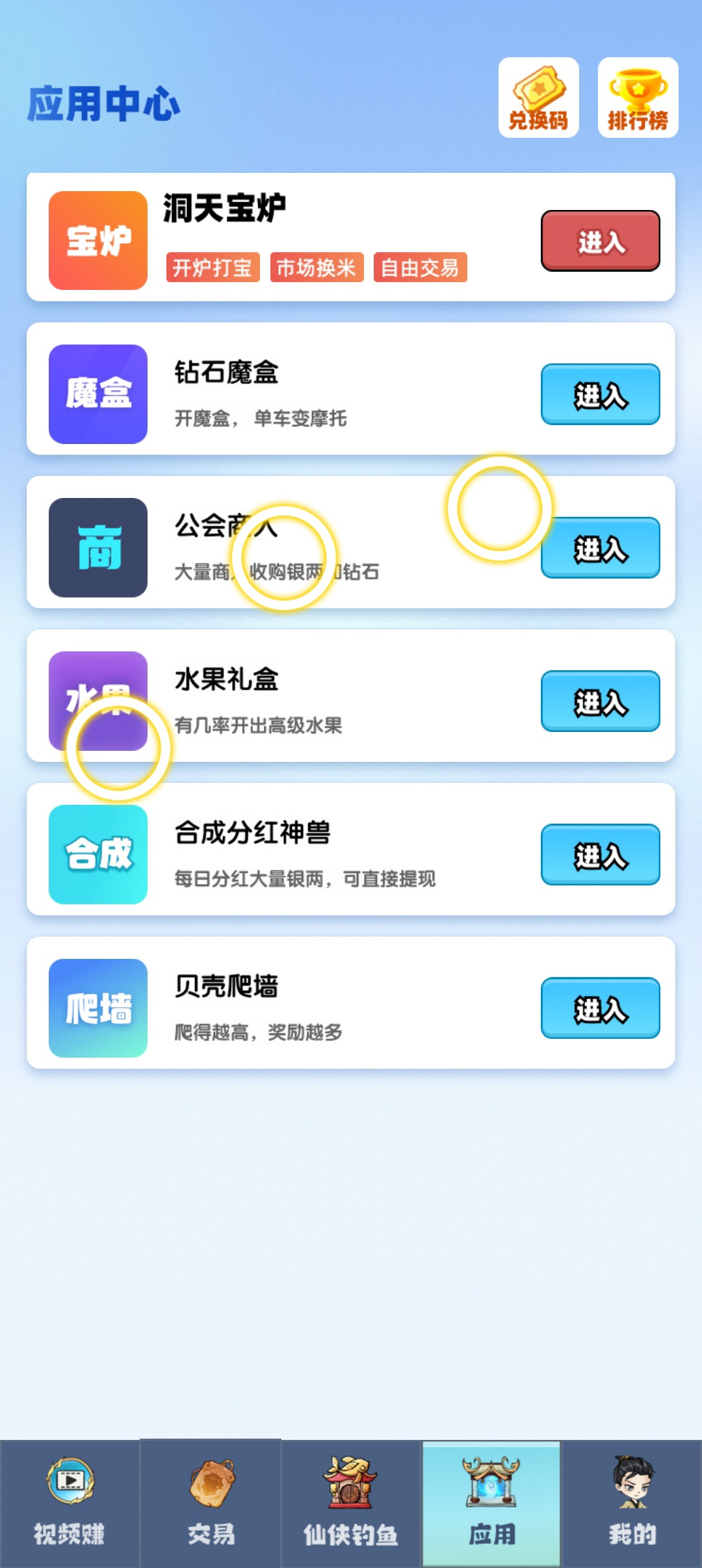95e9266b7f20251016061512
