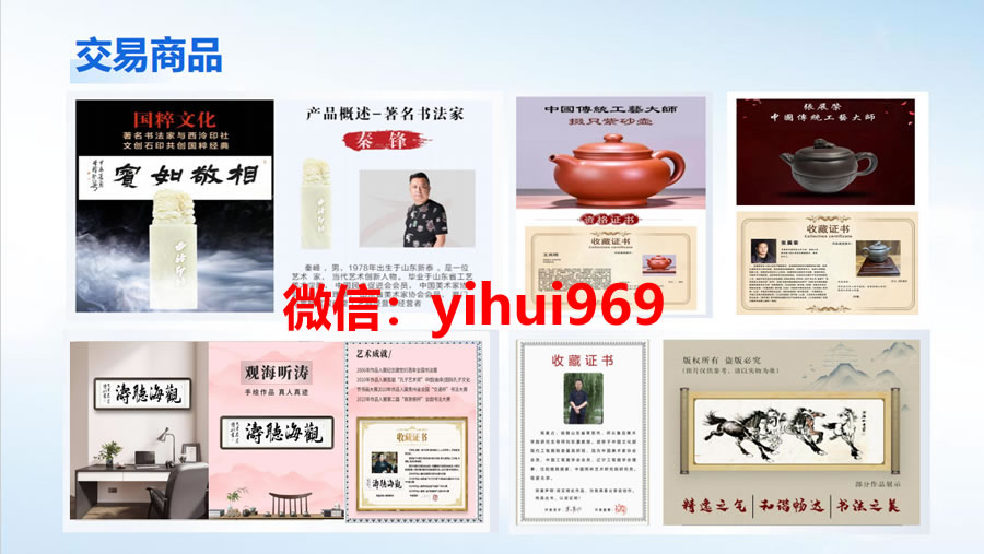 a09048df6d20251013120444