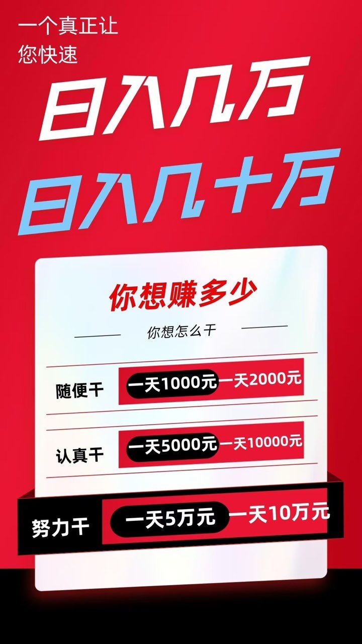 b590447e6c20251021225613