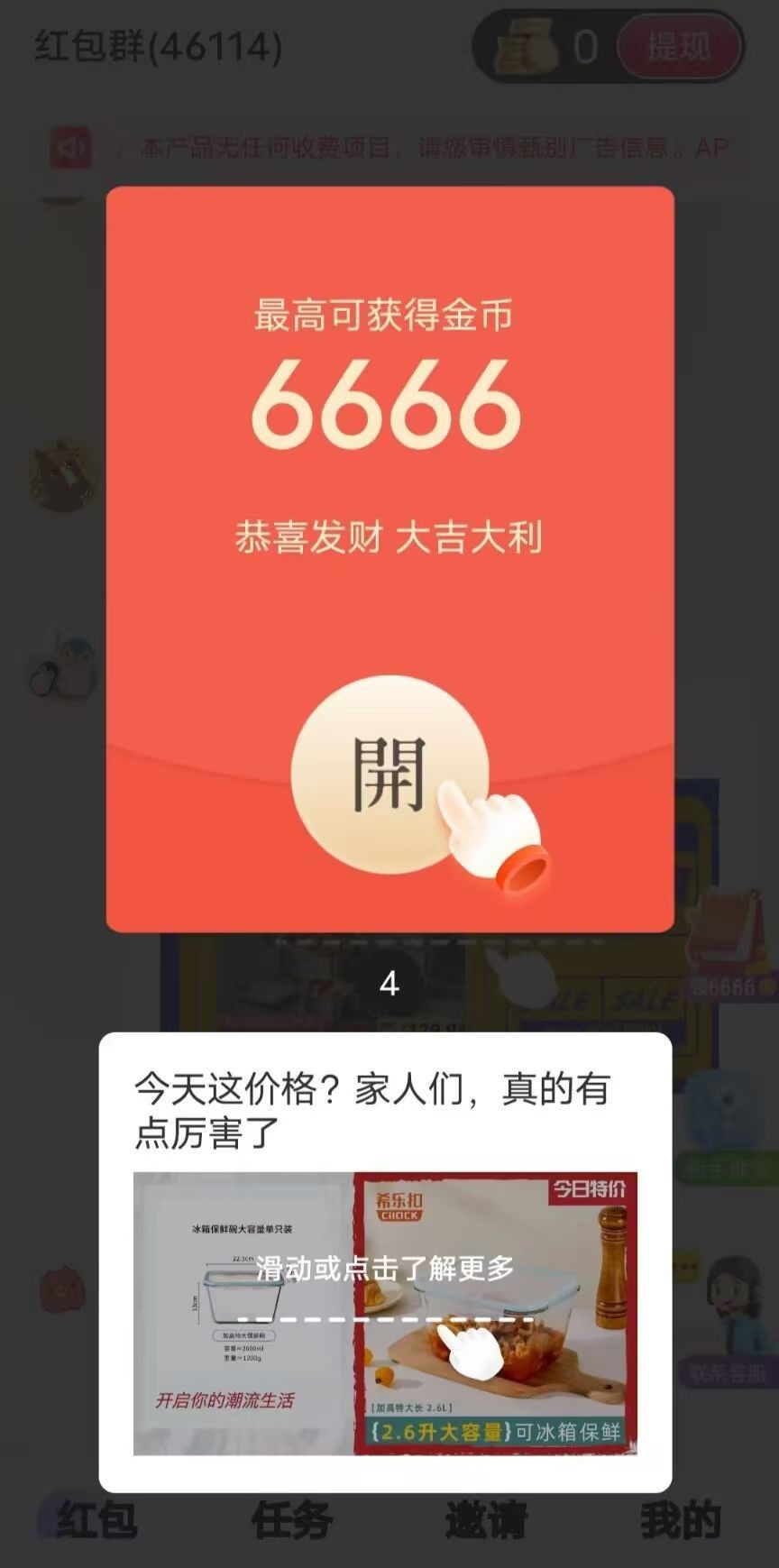 b7b27c7eb120251030073932