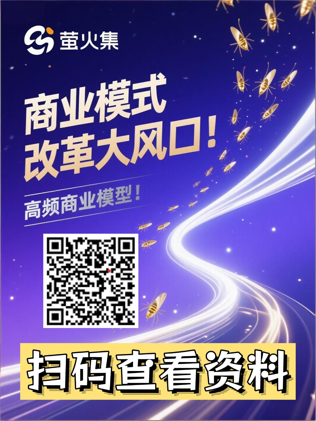 c85597328a20251027193817