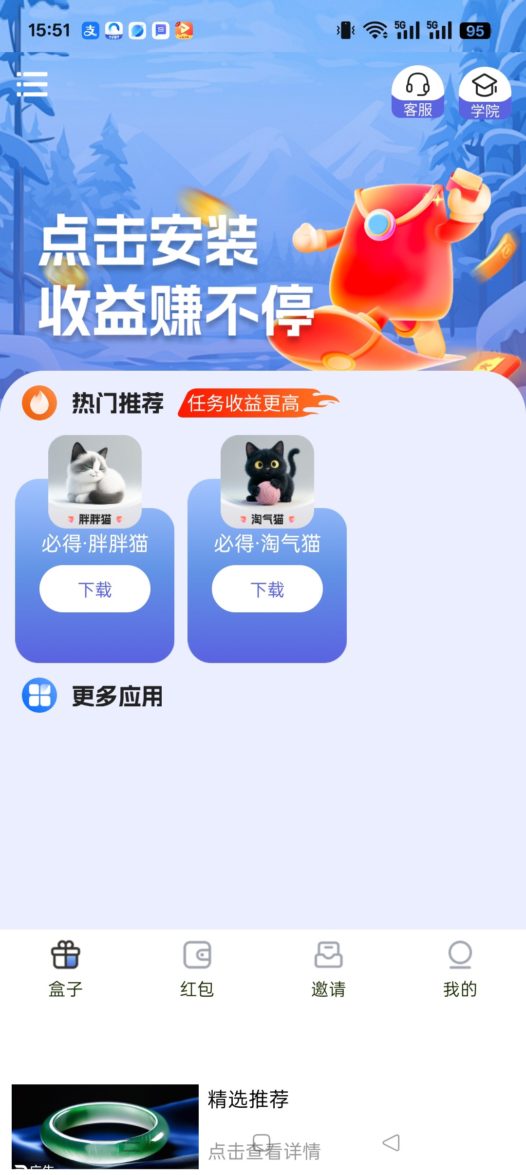 f04fc48a7c20251027051103