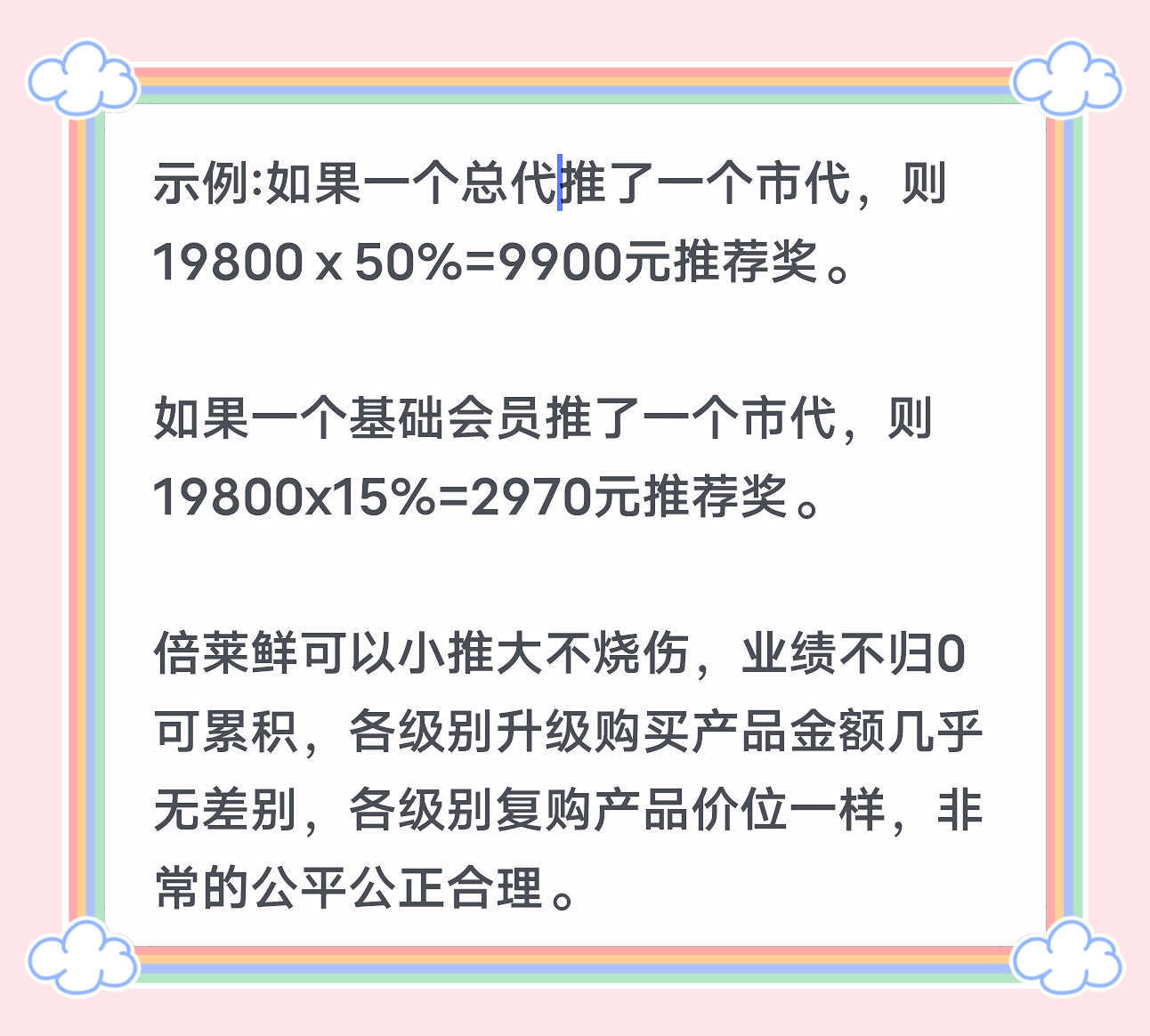 04d180cf6220251108135242