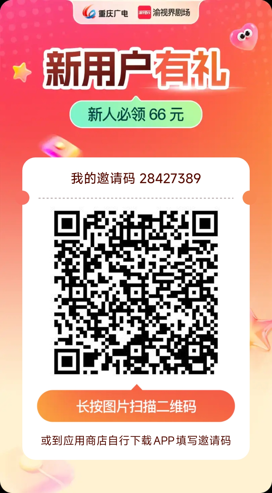 07450fb45220251106082145