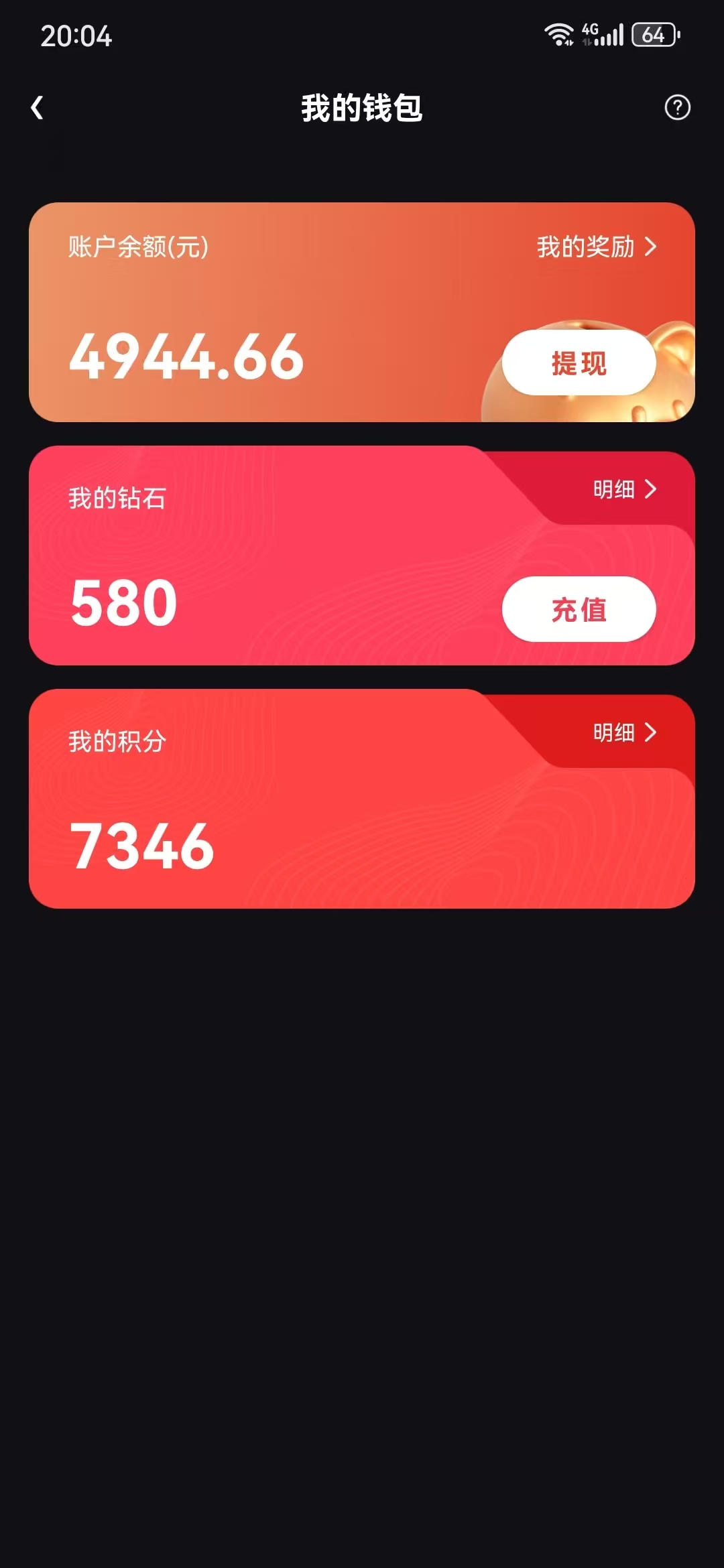 156005c5ba20251123211750