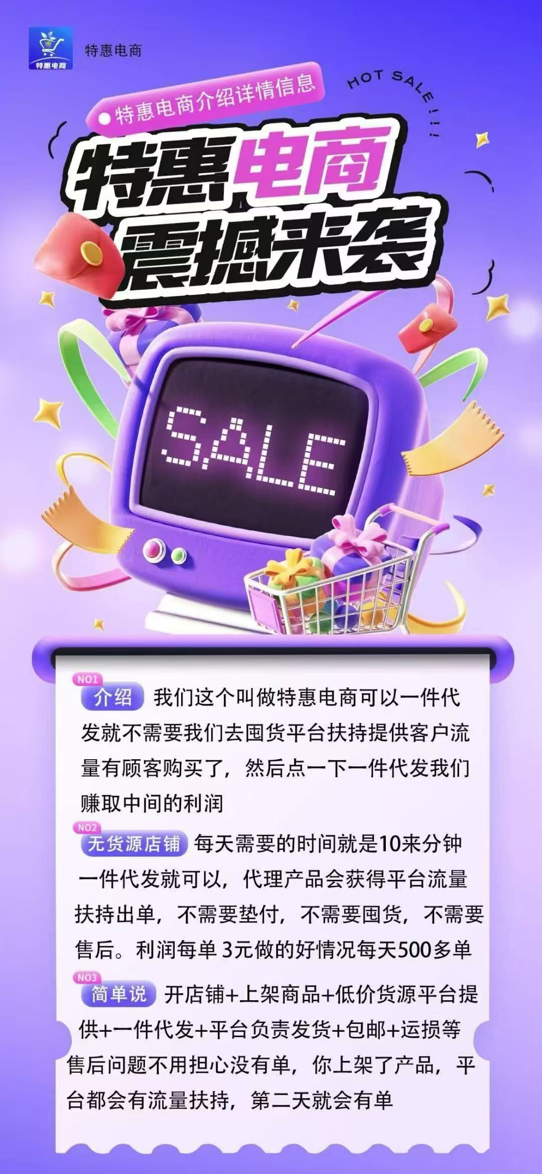 161932b15920251110201911