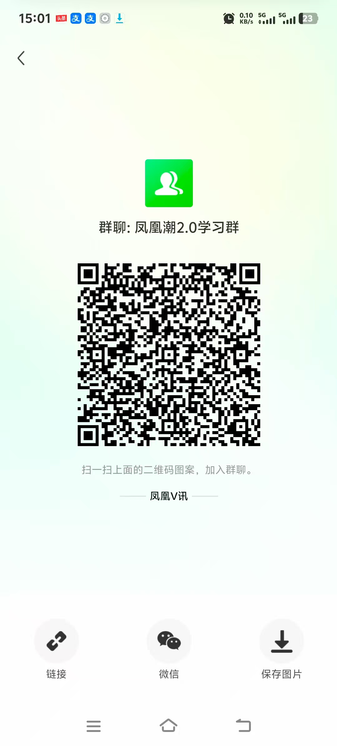 18e299989120251102132154