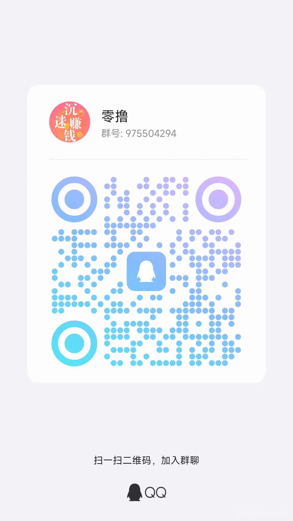 21005e44d120251127224829