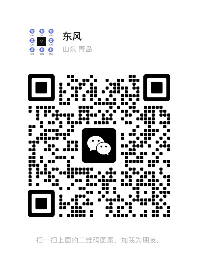 239f8a7e3520251114132825