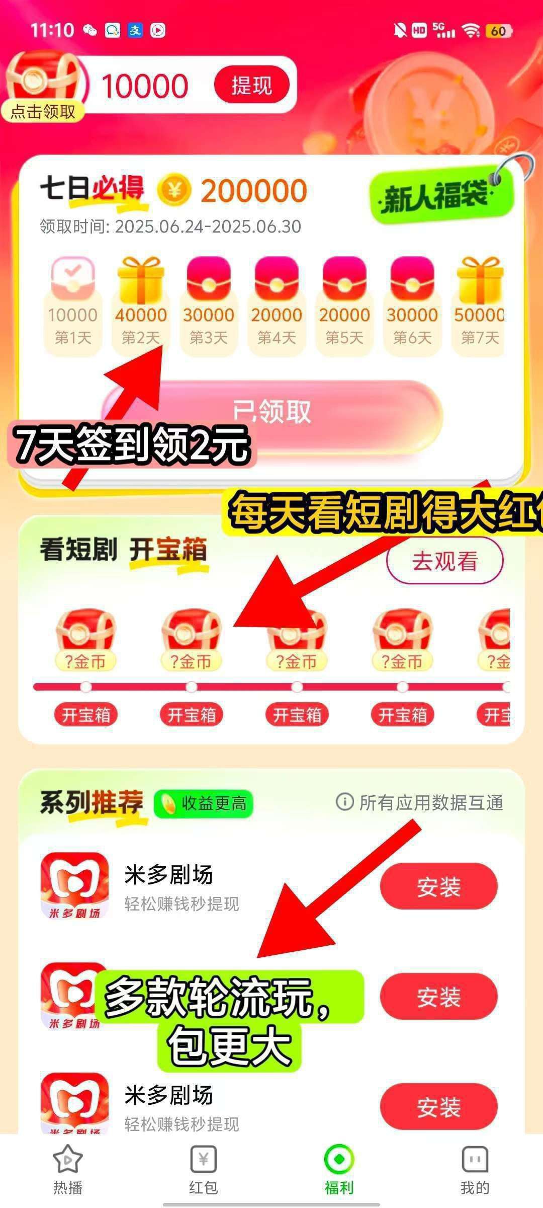 5ca337d2fe20251107143656