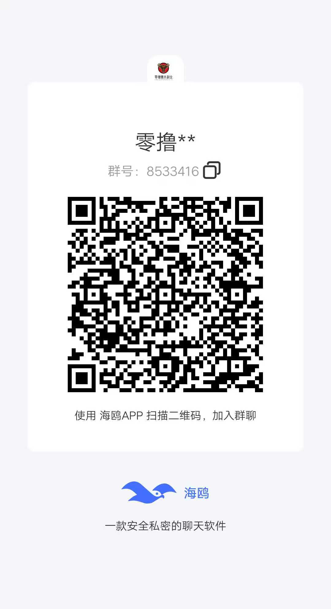 6a32ad3d2c20251127091204