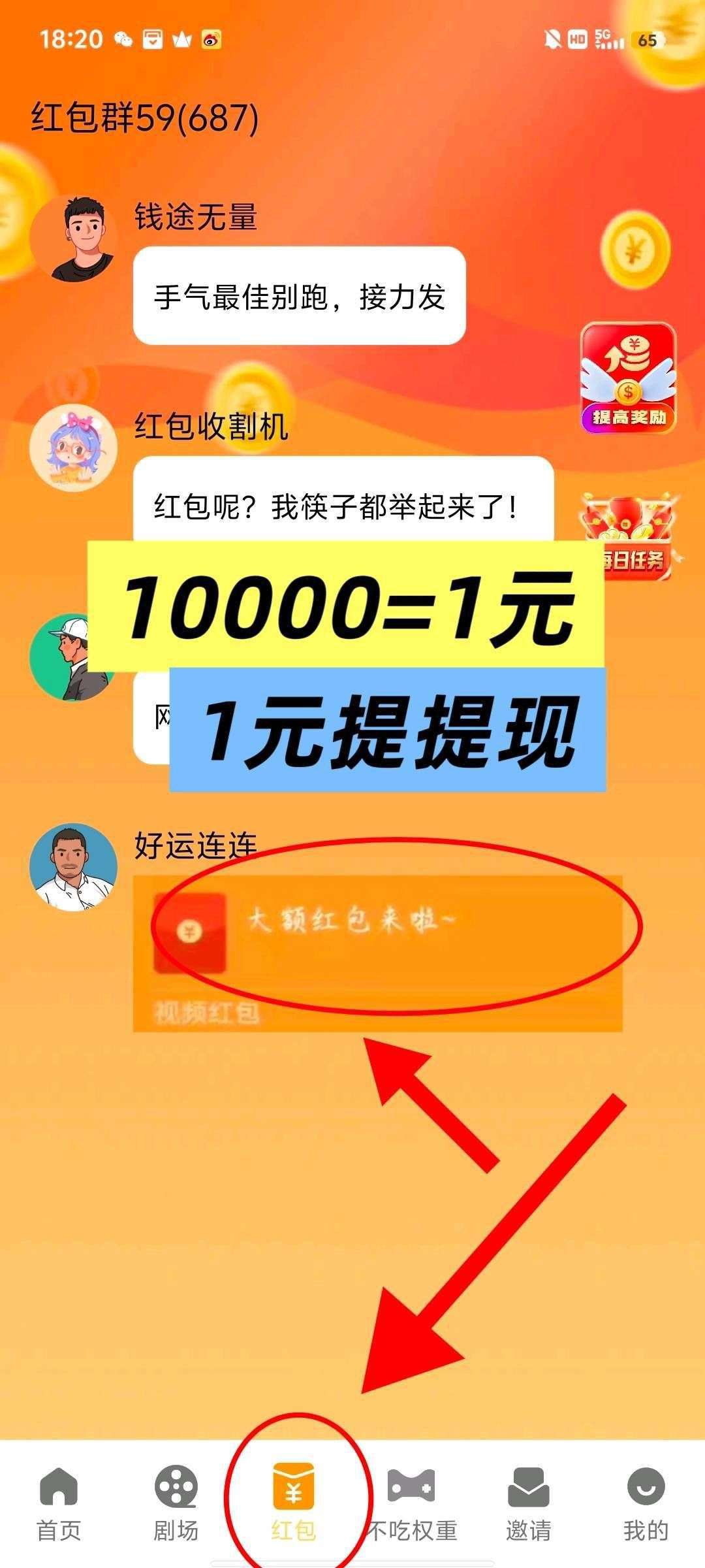 6cbda4746a20251128223100