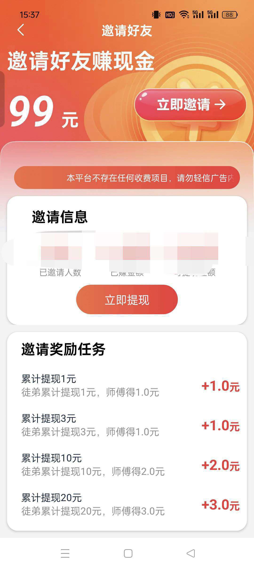 72085d5ae720251117160736