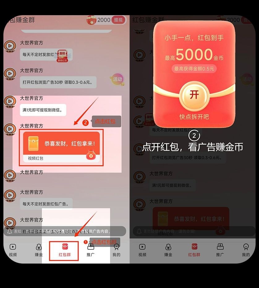 73d92dd19720251110042942