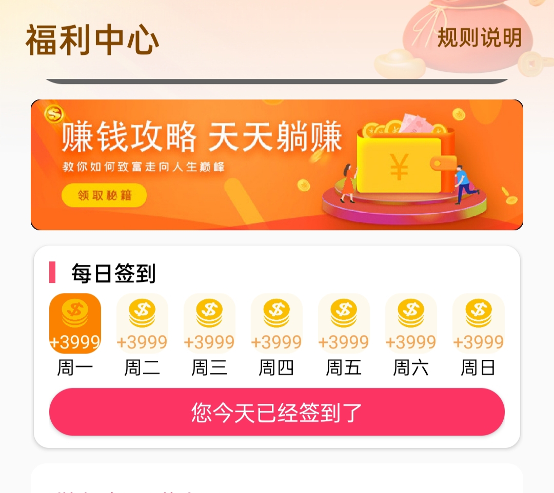 7414bc7fb720251110122638