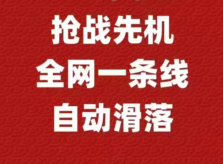 蜂巢AI首码震撼上线，10U轻松撬动万U，全面开启价值共享新生态！-汇一线首码网