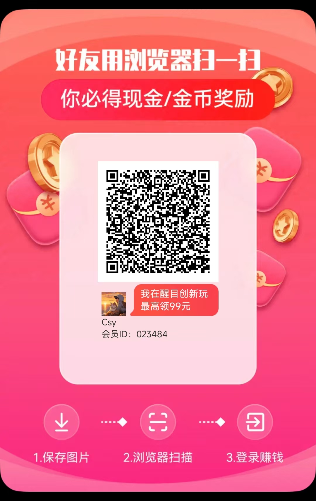 7c51e84b3620251115162324