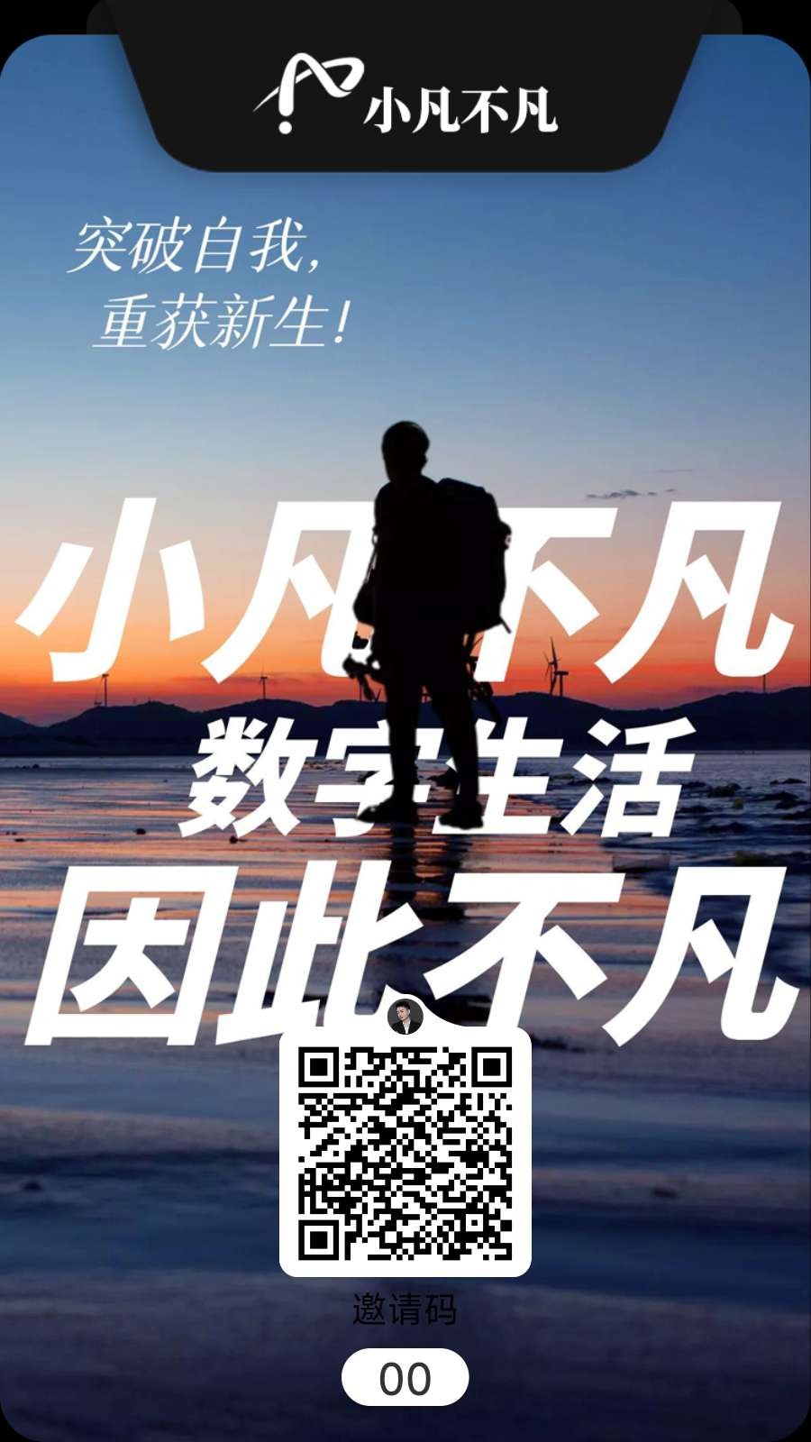7ce19d75fa20251130093355