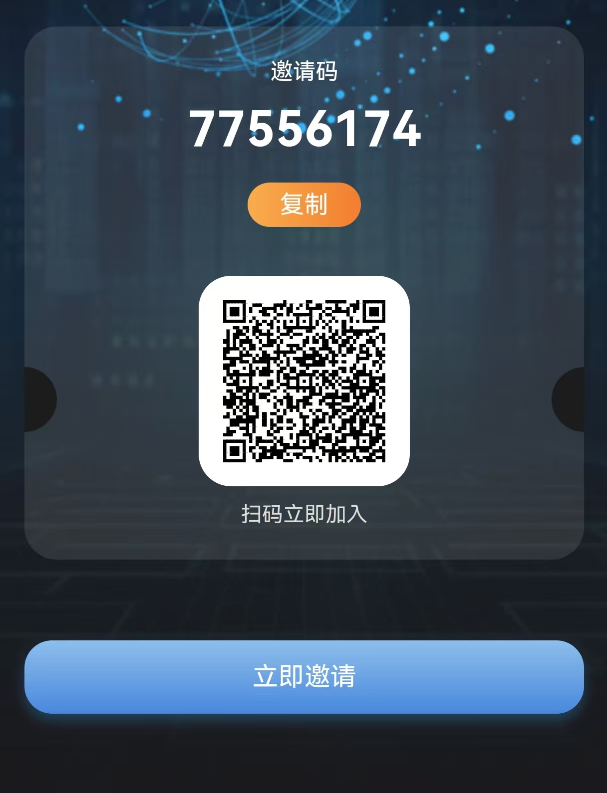 纯零撸,每天签到2分钟赚零花,长期橡木收溢高!-汇一线首码网