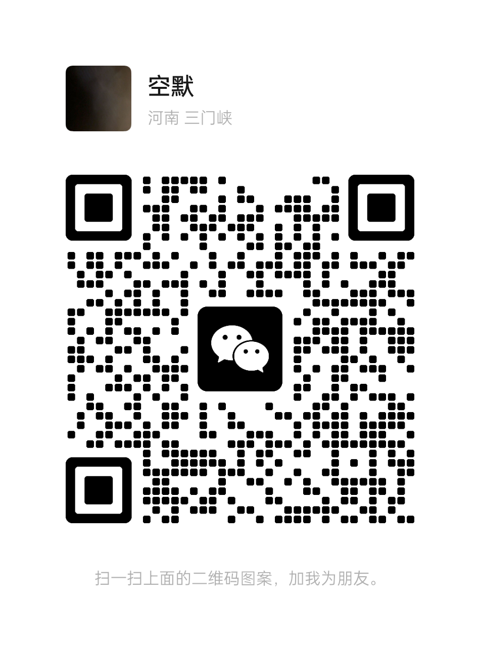 800b39f0e420251106145559