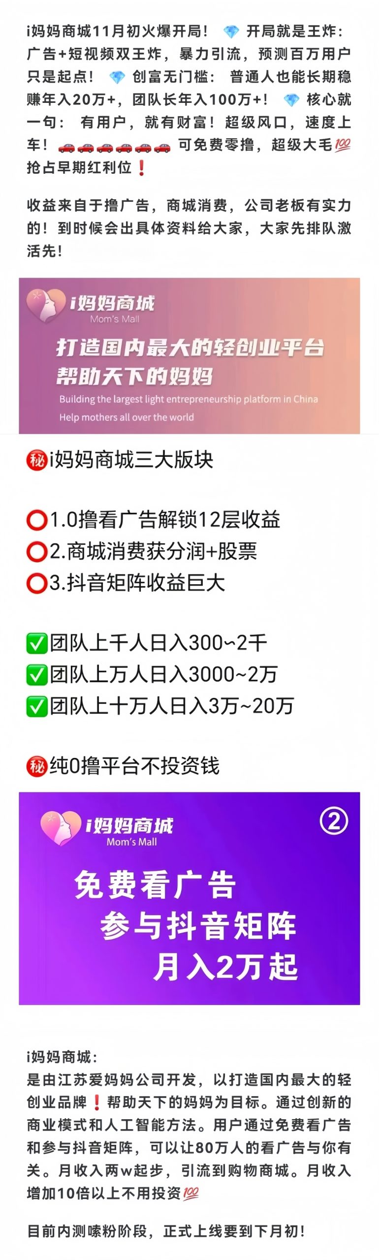 867a1ffcb120251101144609