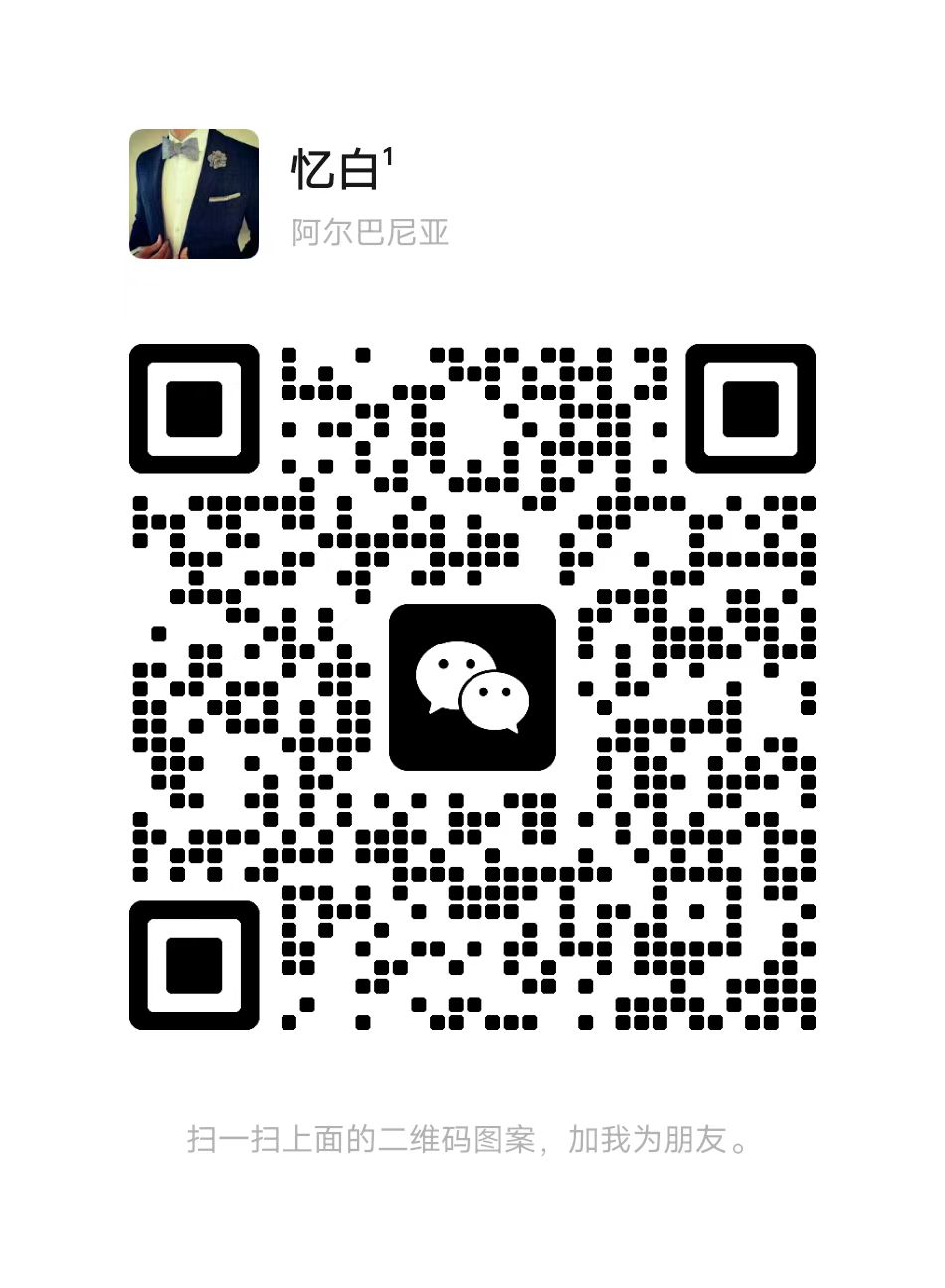 991e1d079420251125130351