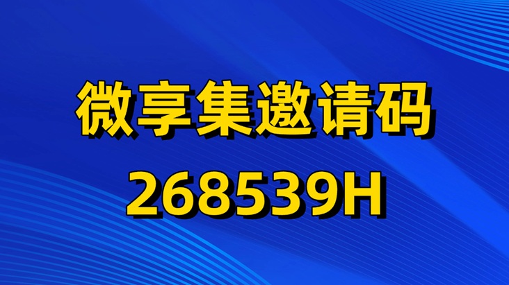 9a6bbe5ef920251128114236