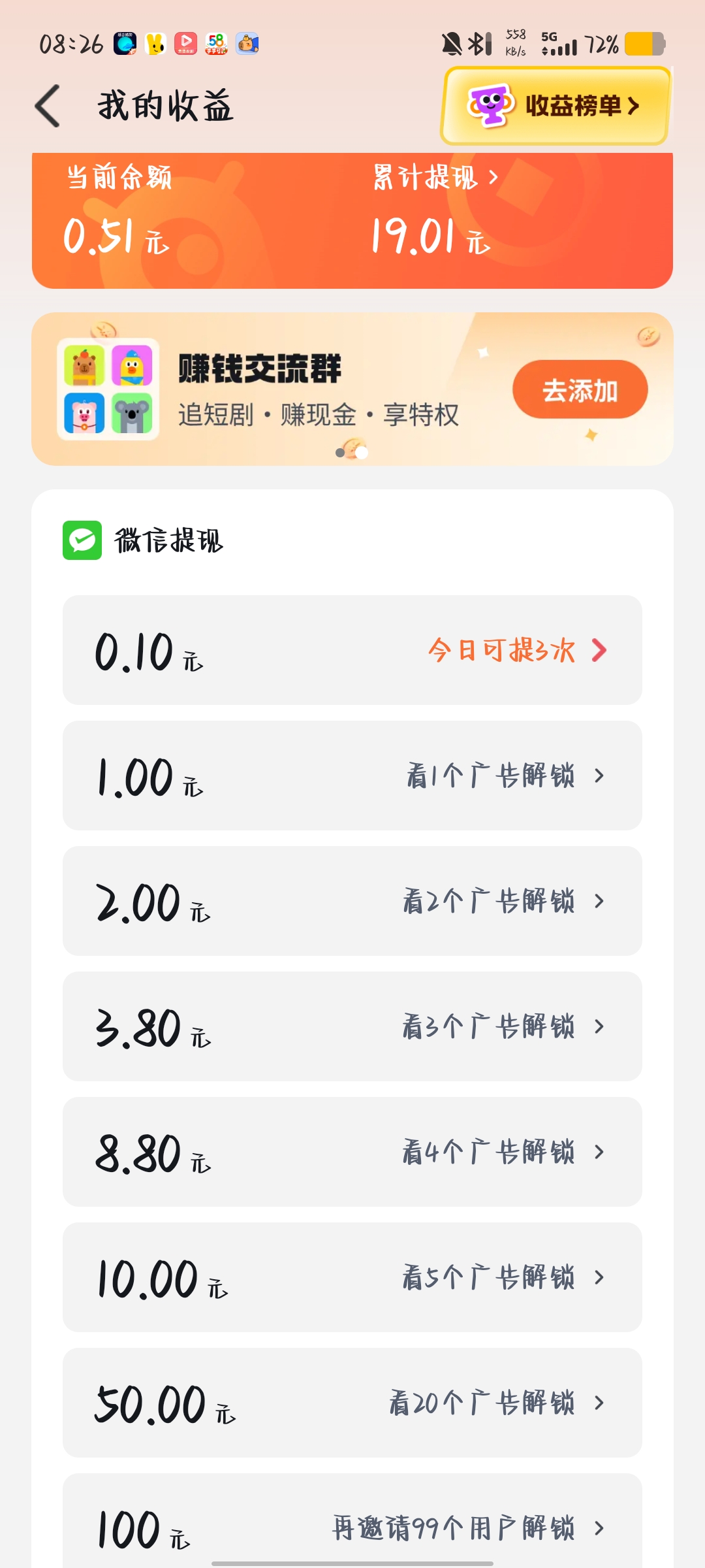 a40ae9284420251125083149