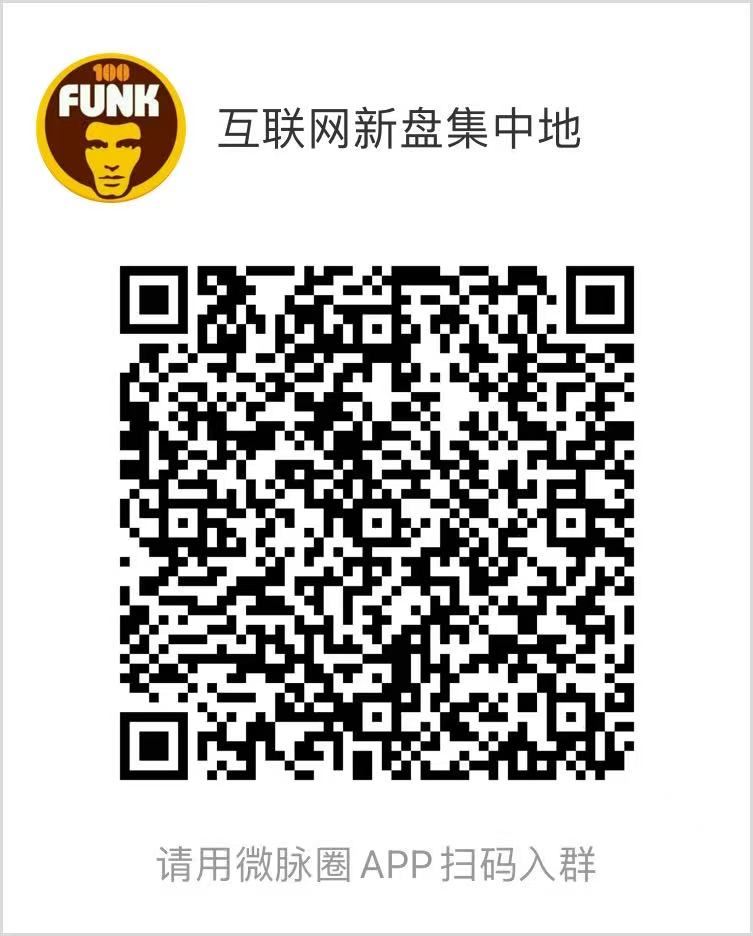 a7e10506c520251103144417