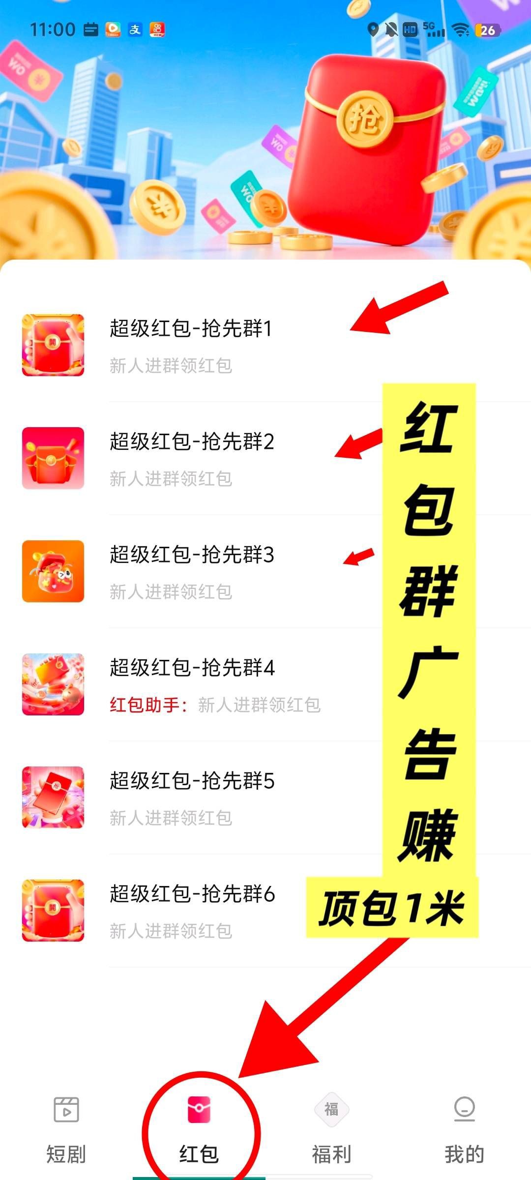 b6cfbb327820251124132725