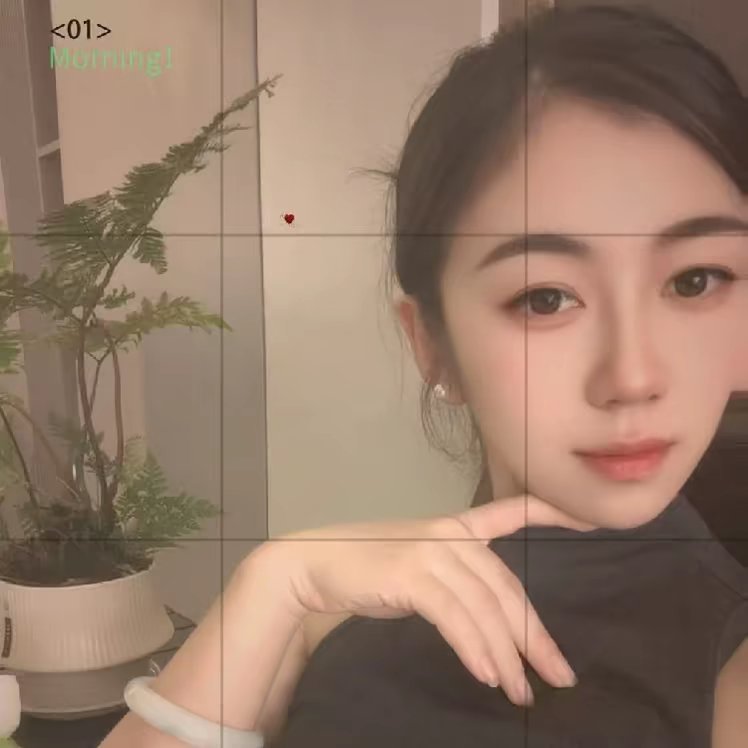 青禾的头像-汇一线首码网