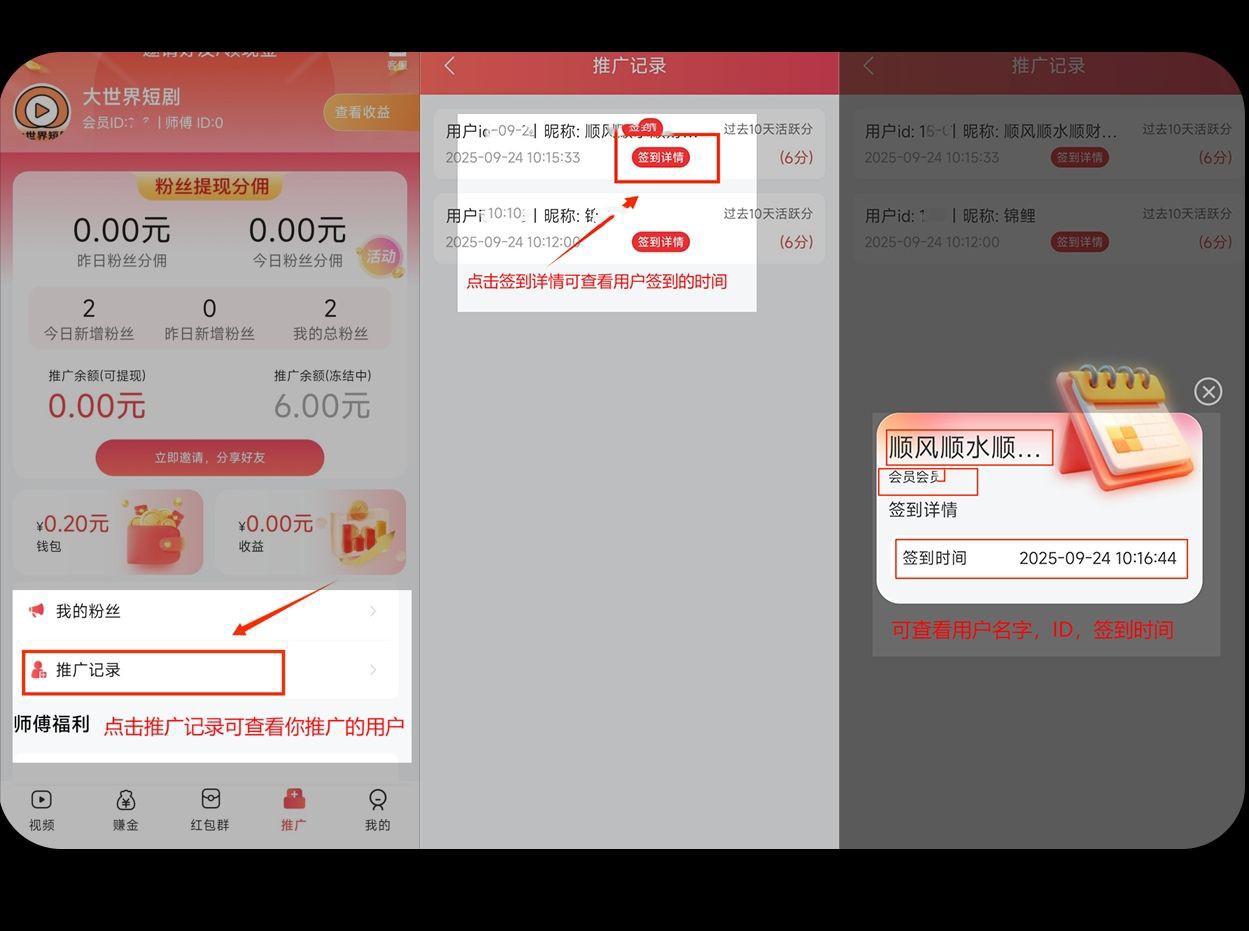 cbe2e4fba120251110043007